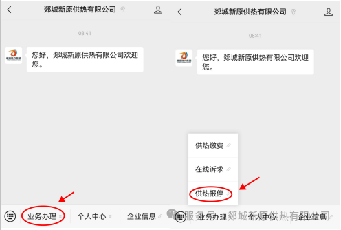 640 (1).png